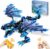 Sillbird Hurricane Dragon Building Kit – STEM Projects for Kids Age 8-12 – Remote & APP Controlled – Toys and Gifts for Boys and Girls Age 7-12 – 549 Pieces – New 2022